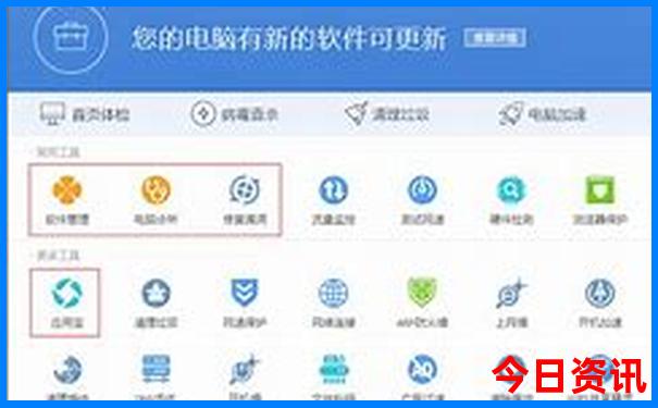 塔县旅游攻略必玩的景点